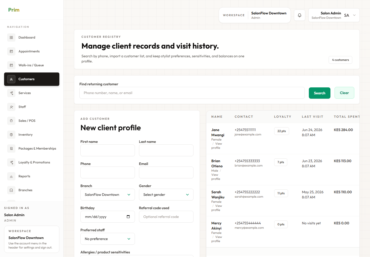 PRIM Customer profiles screen